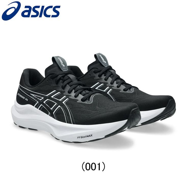 アシックス asics GT-2000 14 WIDE ランニングシューズ 靴 ウィメンズ レディース 女性【1012b842-001】陸上・ランニング用品