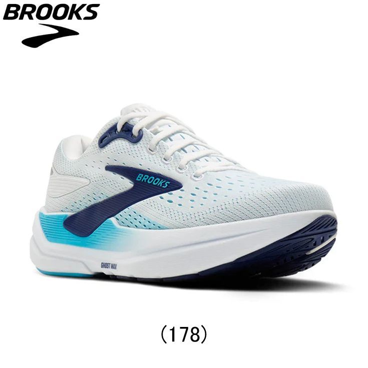 ブルックス BROOKS Ghost Max 3 ゴーストMAX3 Dワイズ ランニングシューズ 靴 メンズ 男性 BRM4643 WB【1104641d-178】陸上・ランニング用品