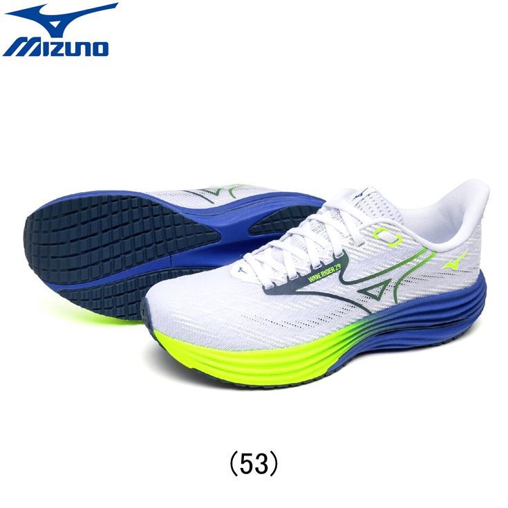 ミズノ Mizuno WAVE RIDER 29 ウエーブライダー29 ランニングシューズ 靴 メンズ 男性【j1gc250353】陸上・ランニング用品