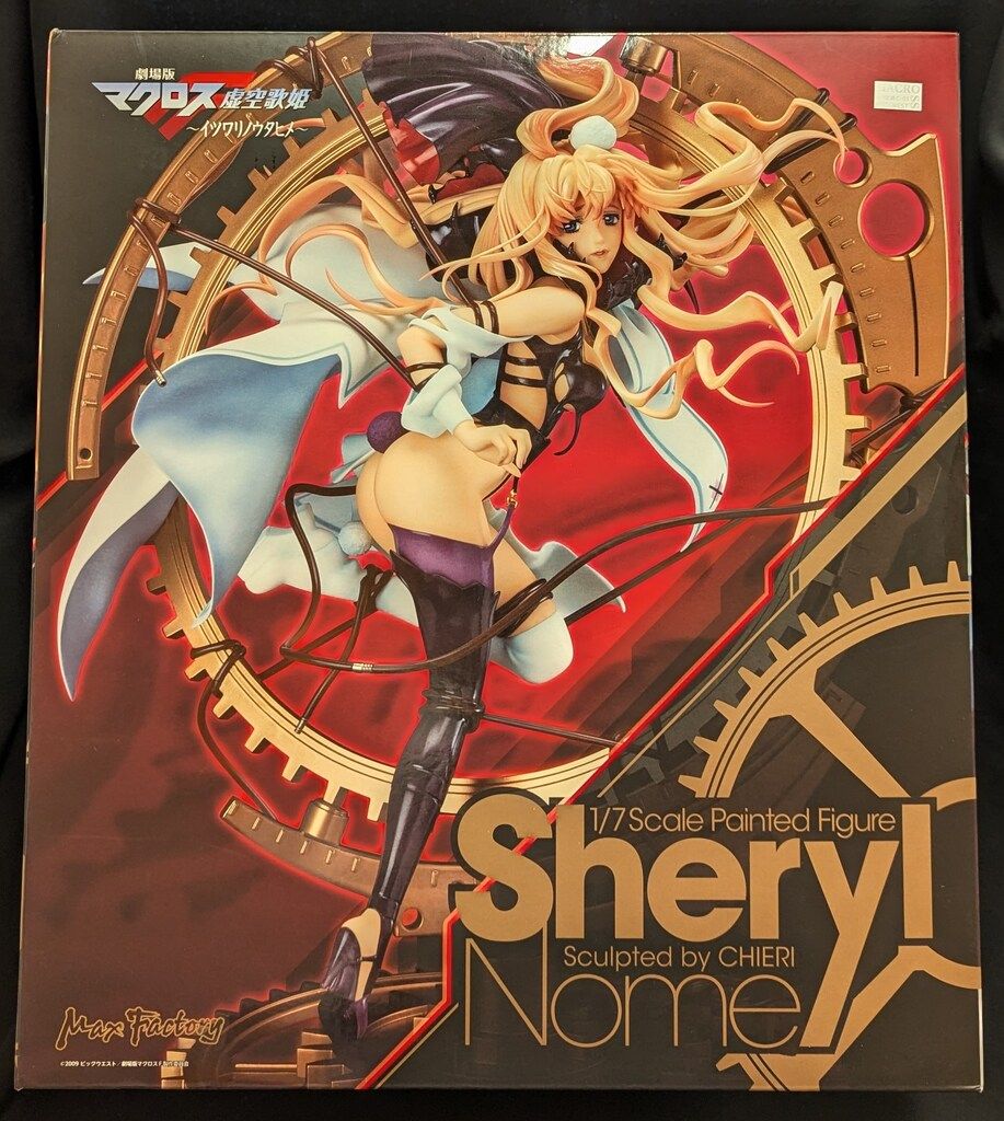 Max Factory 劇場版マクロスF～イツワリノウタヒメ～ シェリル・ノーム PVC