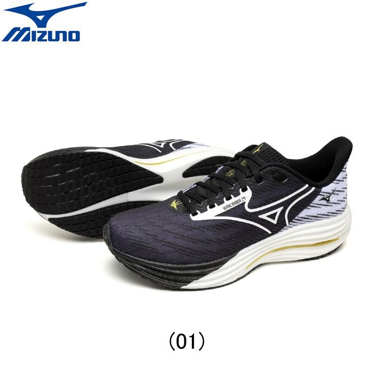ミズノ Mizuno WAVE RIDER 29 ウエーブライダー29 ランニングシューズ 靴 ユニセックス【j1gc266301】陸上・ランニング用品