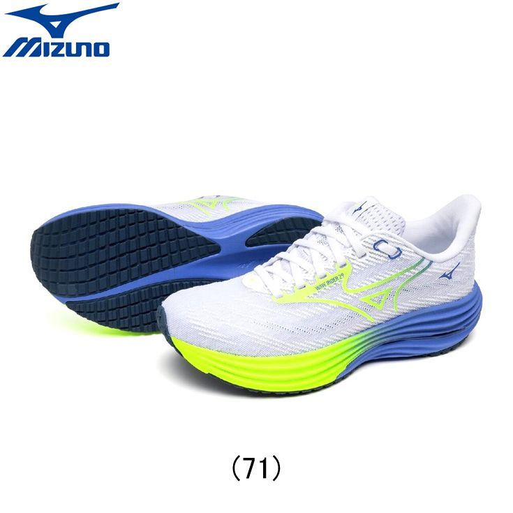 ミズノ Mizuno WAVE RIDER 29 ウエーブライダー29 ランニングシューズ 靴 ウィメンズ レディース 女性【j1gd250371】陸上・ランニング用品
