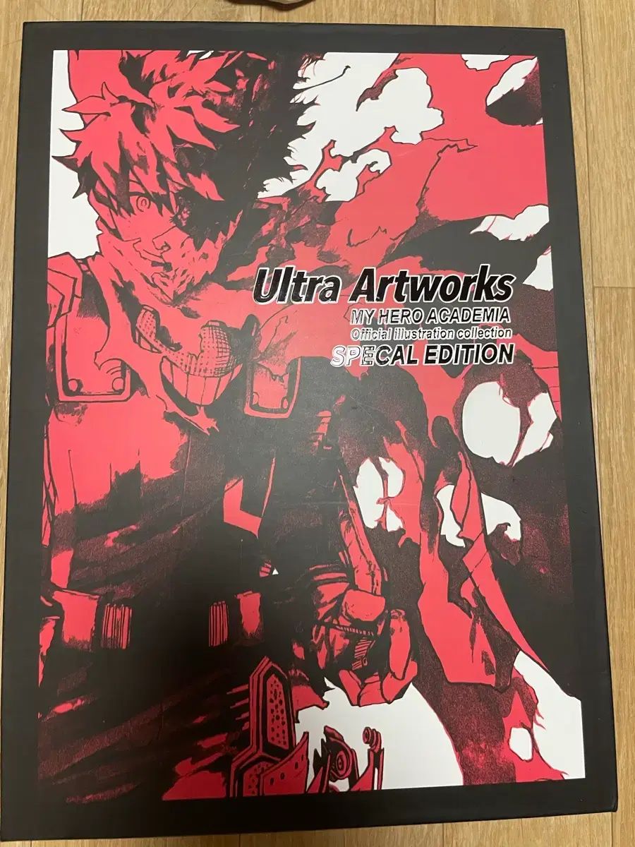 私 ヒーロー アカデミア 公式 イラスト集 Ultra Artworks 特別版