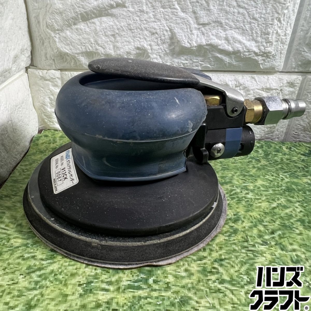 ▽【中古】KOVAX 913CK ダブルアクションサンダー エアサンダーエア工具 エアツール 常圧 一般圧 研磨 コバックス【山口下関店】