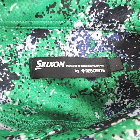 スリクソン SRIXON デサント DESCENTE ゴルフ ポロシャツ プロ着用