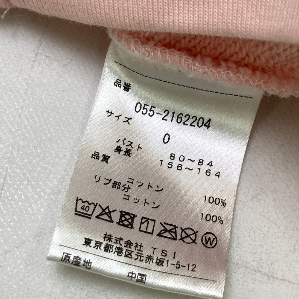 ゴルフ サイズ：0 PEARLY GATES パーリーゲイツ スウェット ジップ