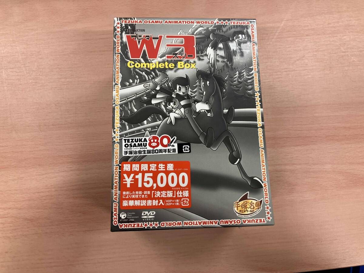 【未開封品】DVD ワンダｰスリｰ Complete BOX