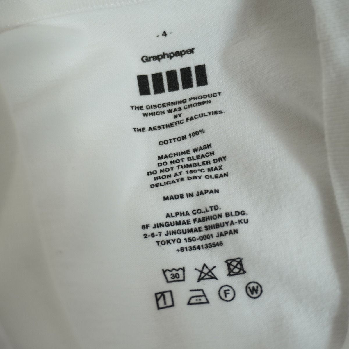 Graphpaper グラフペーパー L/S Oversized Pocket Tee ポケット 長袖 T 