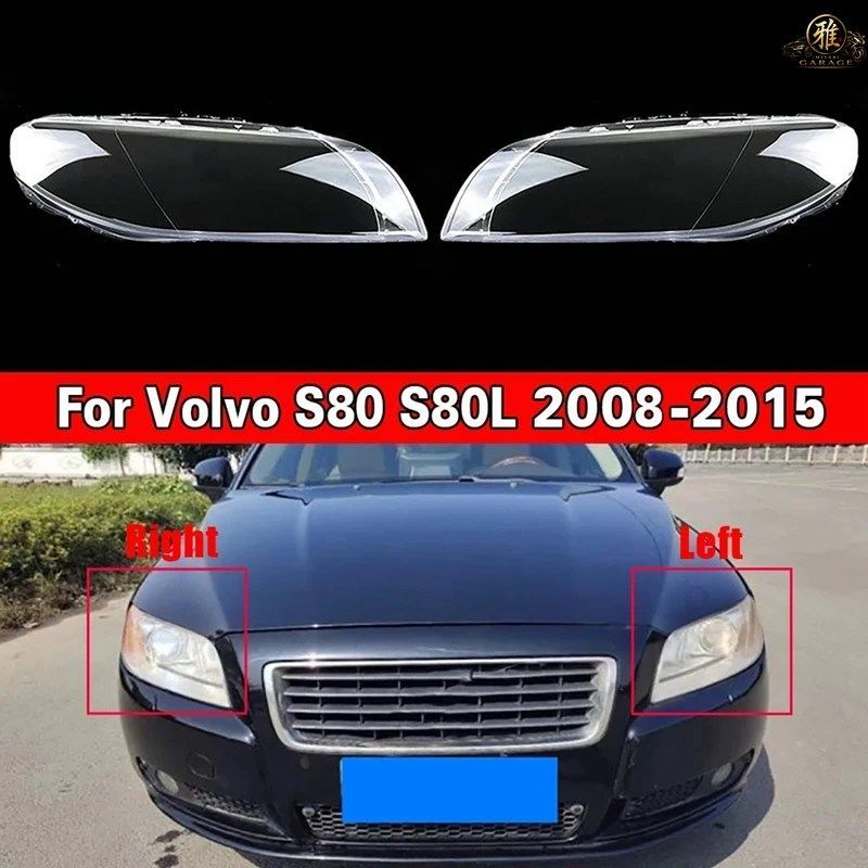 車のフロントヘッドランプカバー 透明ランプヘッドライトカバーシェルマスクレンズ VOLVO S80 S80L 2008-2015