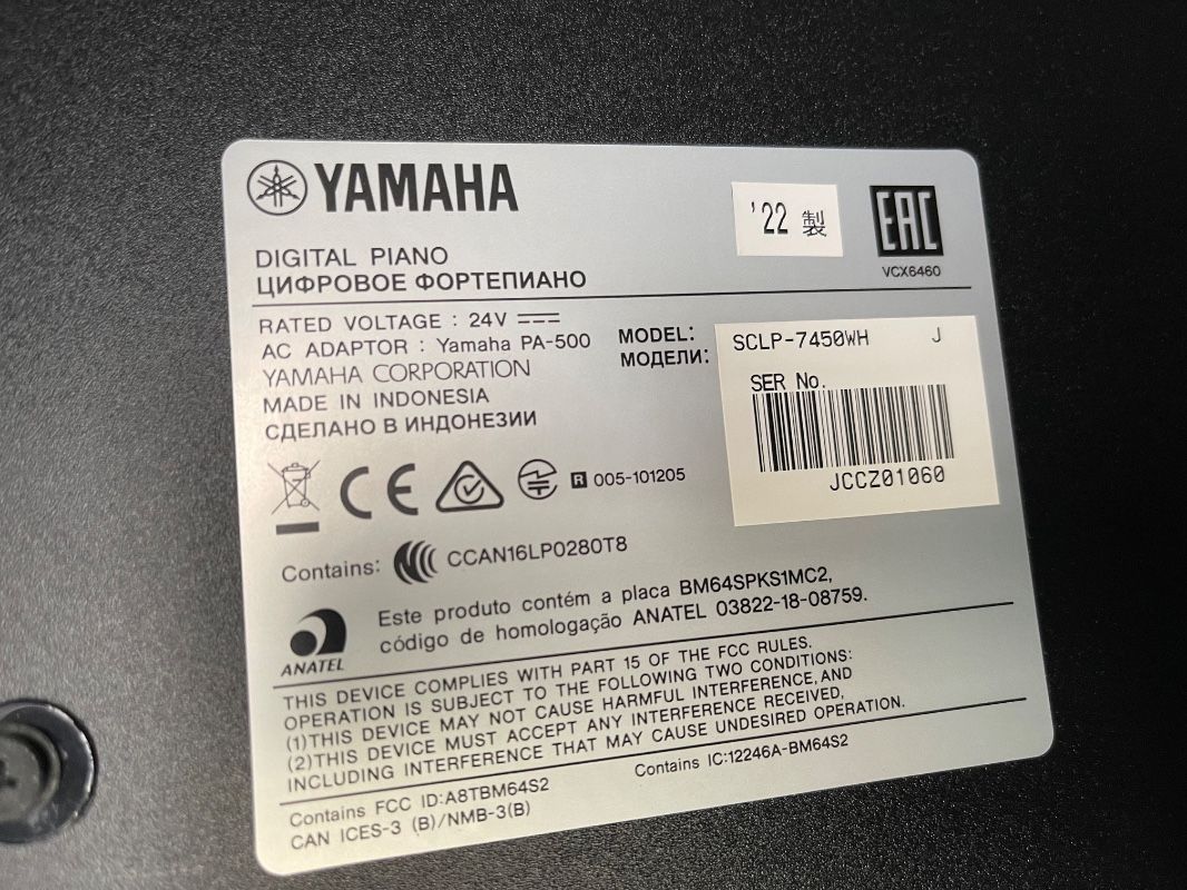 ☆85559【電子ピアノ】YAMAHA SCLP7450WH 22年製 - メルカリ
