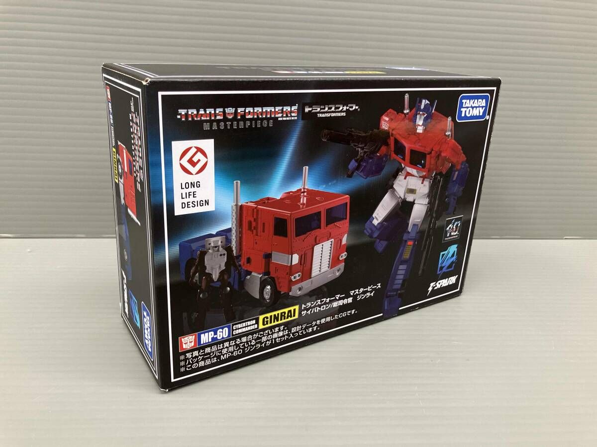 タカラトミｰ ジンライ トランスフォｰマｰ マスタｰピｰス MP-60 