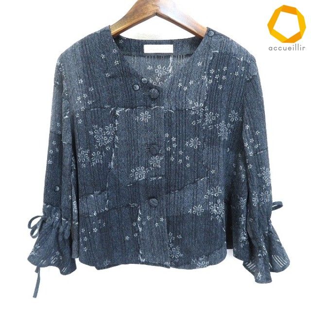 #a 詩仙堂 ヒトシタムラ シセンドウ カーディガン ダークグレー 白 七分袖 ちりめん 縮緬 花柄 和風 日本製 ジャケット [1010801] k01