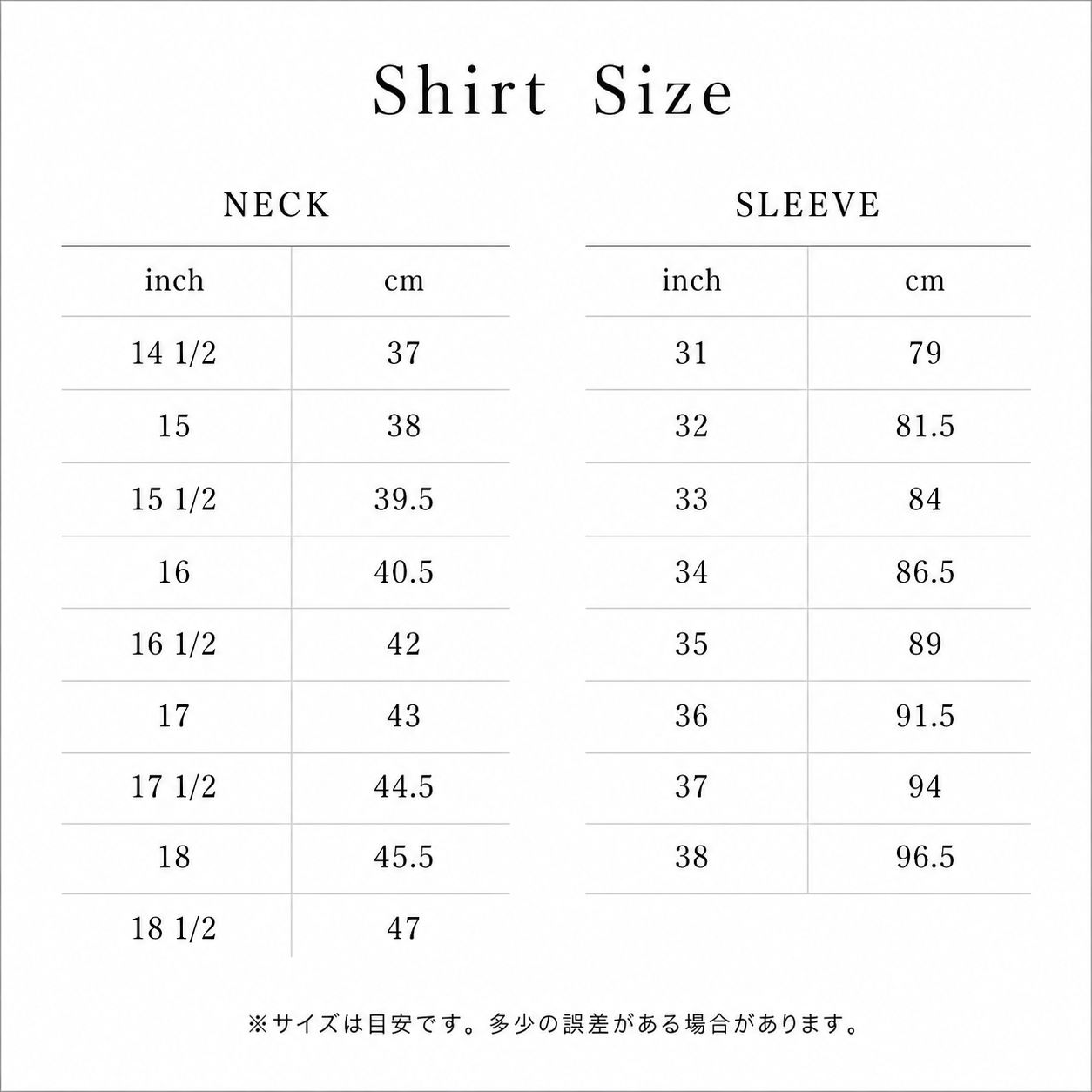 ブルックスブラザーズ Brooks Brothers【16 1/2-33 / XL相当】USA製