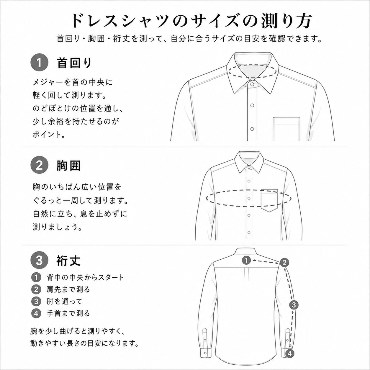 ブルックスブラザーズ Brooks Brothers【16 1/2-33 / XL相当】USA製