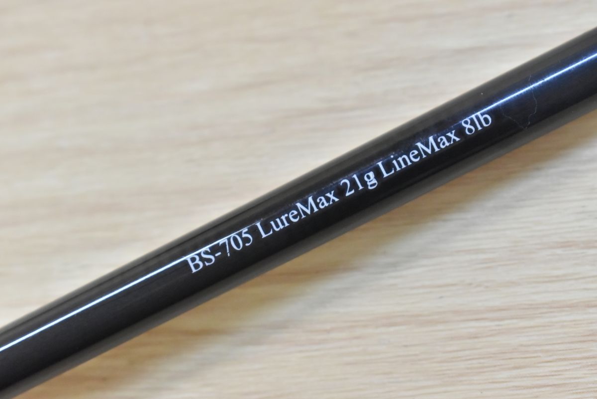 ジャクソン ブリストール BS-705 スピニングロッド 5ピース JAKSON