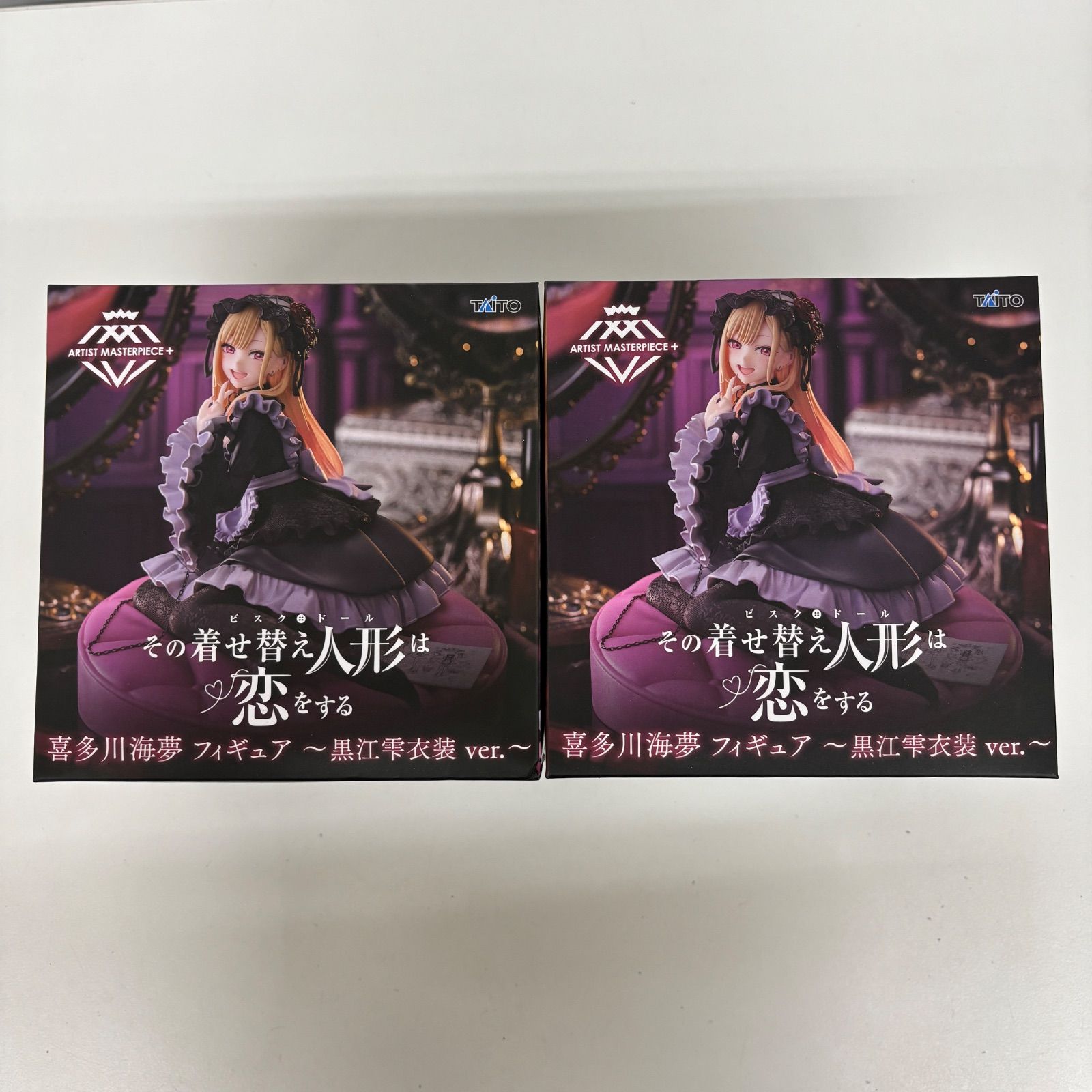 未開封 その着せ替え人形は恋をする AMP+ 喜多川海夢 フィギュア 黒江