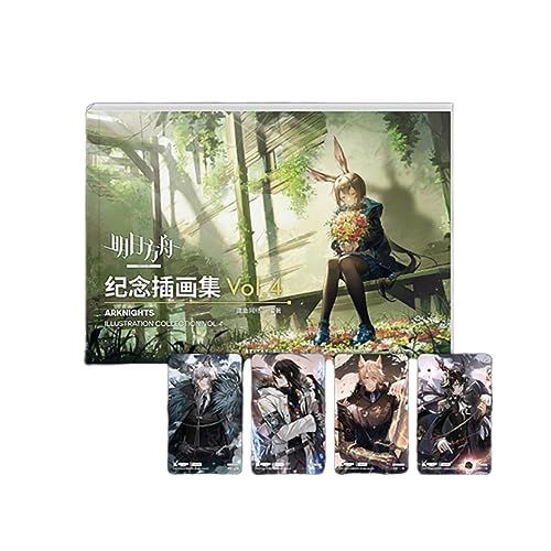 アークナイツ 公式イラスト集 Vol.4 Arknights Illustration Collection 明日方舟紀念插畫集 PETカード付き 中国版 アニメ周辺 公式グッズYZ 59a46fbc