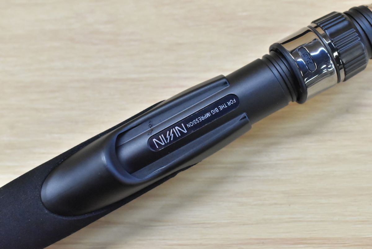 宇崎日新 21 インヴィクタヘチ RUNGUN SP M-270 振り出し竿 ヘチ竿