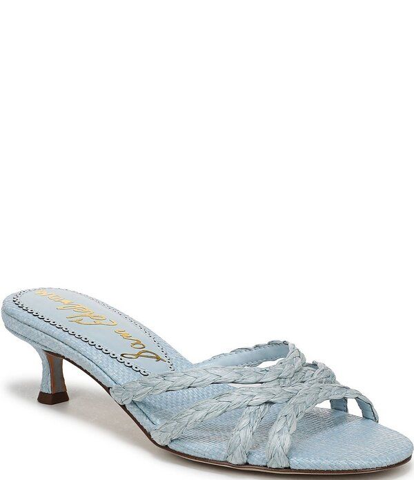 サムエデルマン レディース シューズ サンダル Sam Edelman Camille Braided Raffia Dresslide Sandals Breeze Blue ブルー
