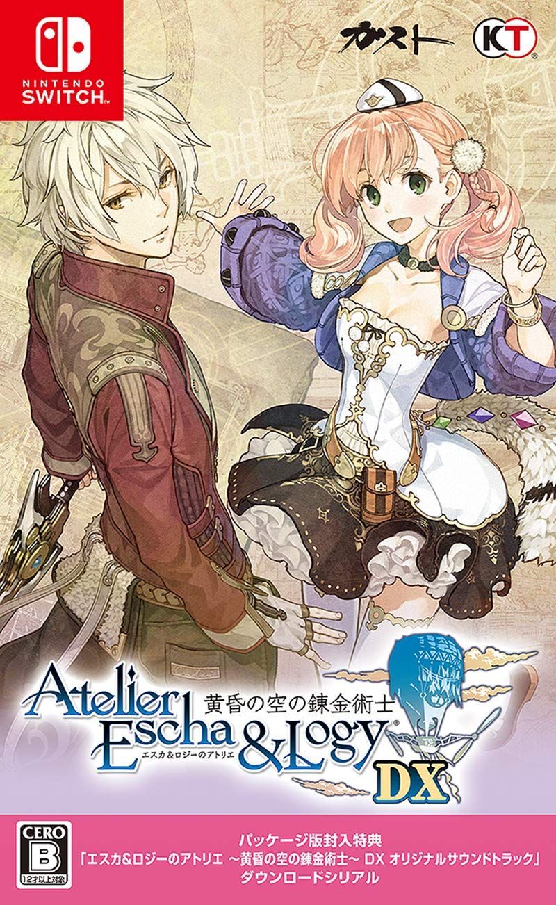 【Switch】エスカ&ロジーのアトリエ ~黄昏の空の錬金術士~ DX (パッケージ版封入特典(オリジナルサウンドトラック ダウンロードシリアル) 同梱) [Amazon限定無し] [3) エスカ&ロジー]
