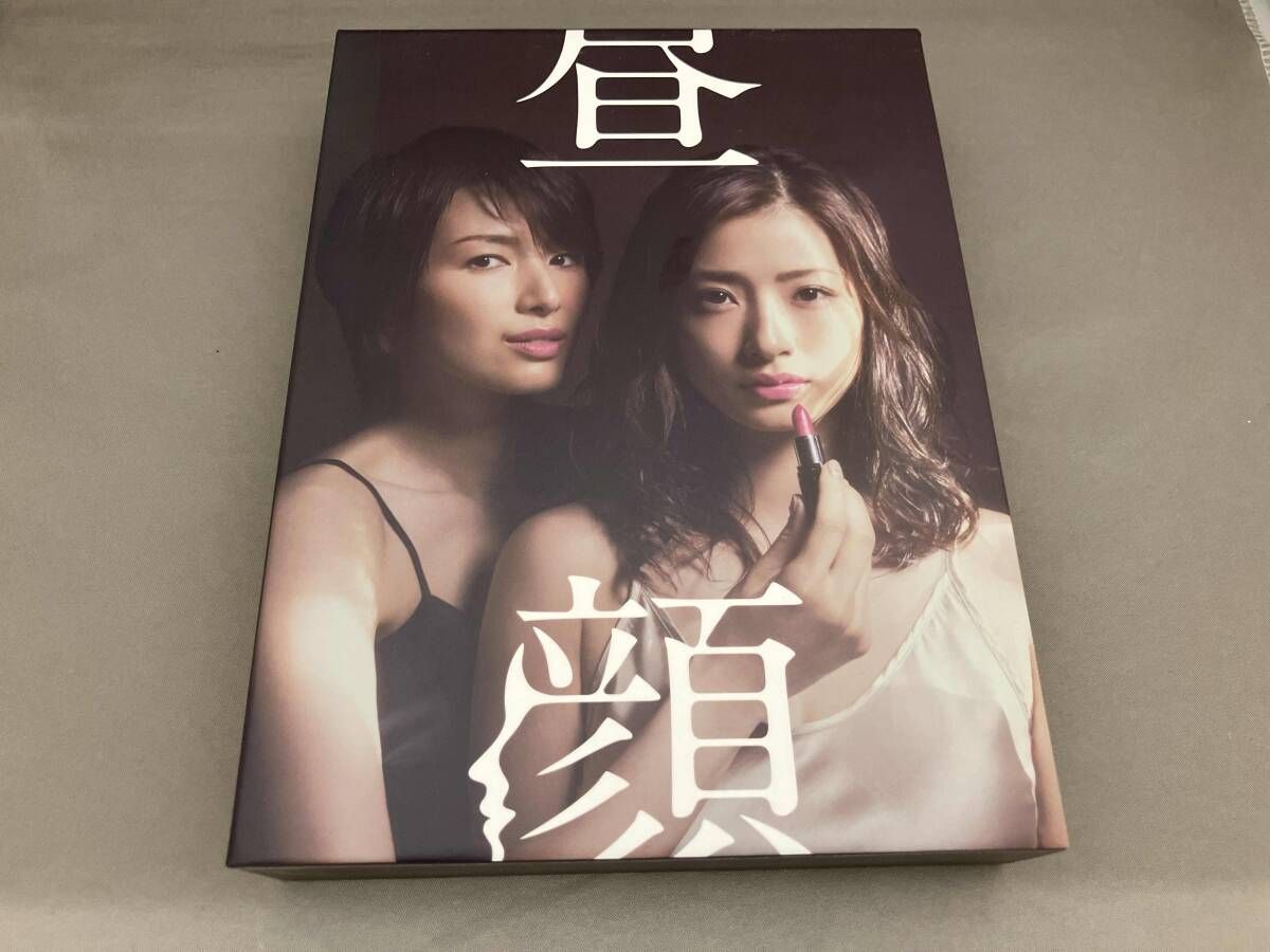 上戸彩 DVD 昼顔~平日午後3時の恋人たち~DVD-BOX