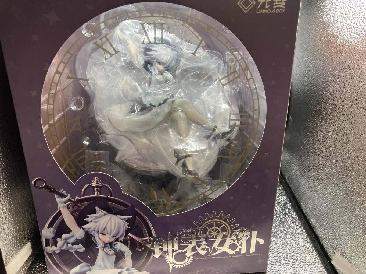 ルミナスボックス 時計メイド 1/7 バトル!コスチュームメイド