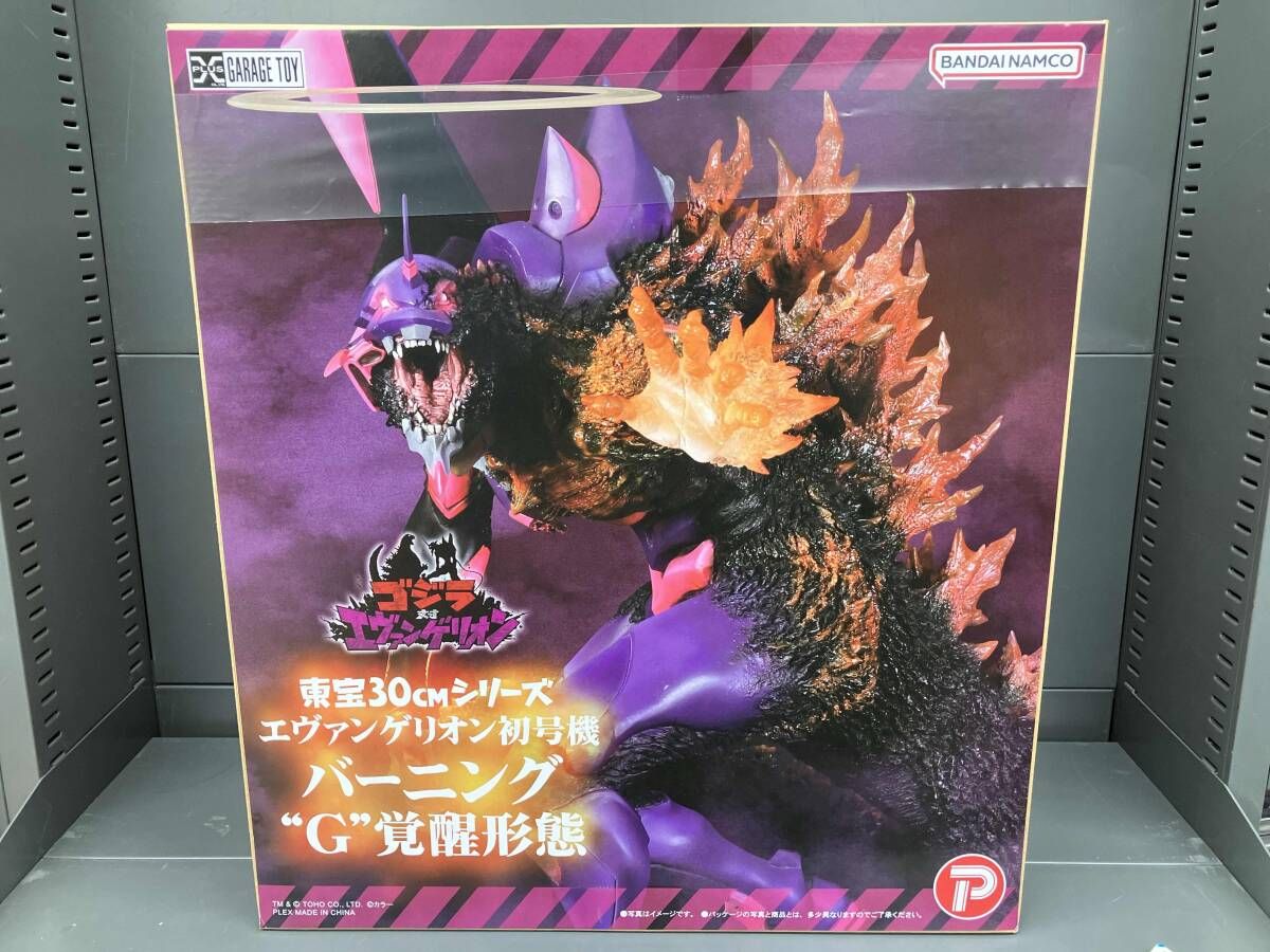 プレックス エヴァンゲリオン初号機 バｰニング'G'覚醒形態 東宝30cm