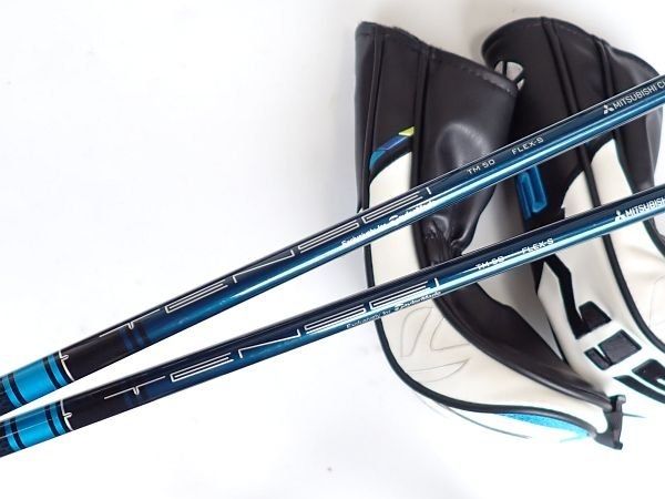 テーラーメイド SIM2 MAX-D フェアウェイウッド TENSEI BLUE TM50 S