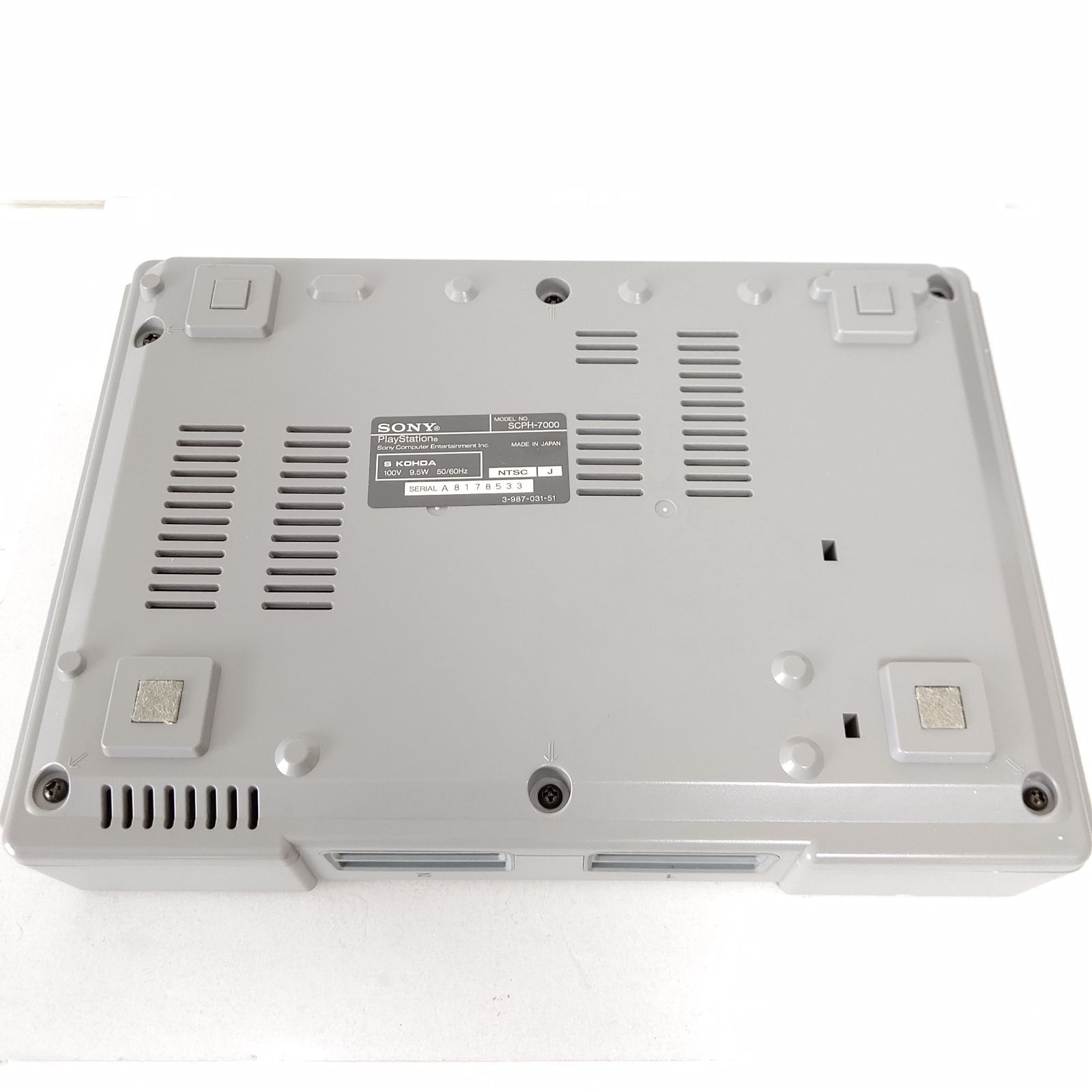 美品 初代 プレイステーション SCPH-7000 ゲーム機 箱セット ソニー 美品 初代 プレイステーション SCPH-7000 ゲーム機 箱セット ソニー