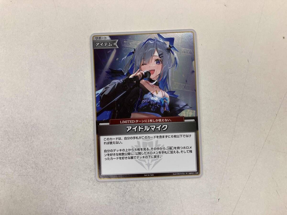 アイドルマイク(hBP01-102) P hololive OFFICIAL CARD GAME