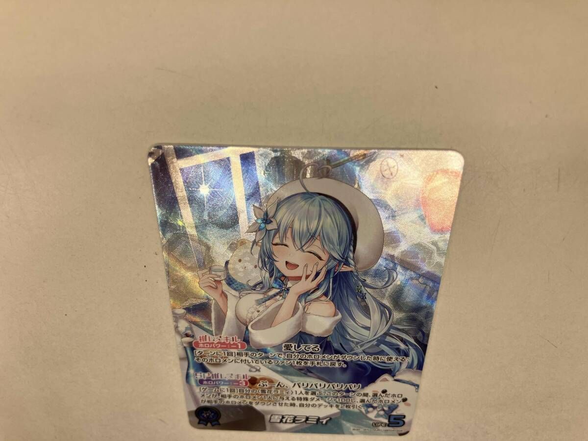 雪花ラミィ(hBP04-004) OUR hololive OFFICIAL CARD GAME - メルカリ