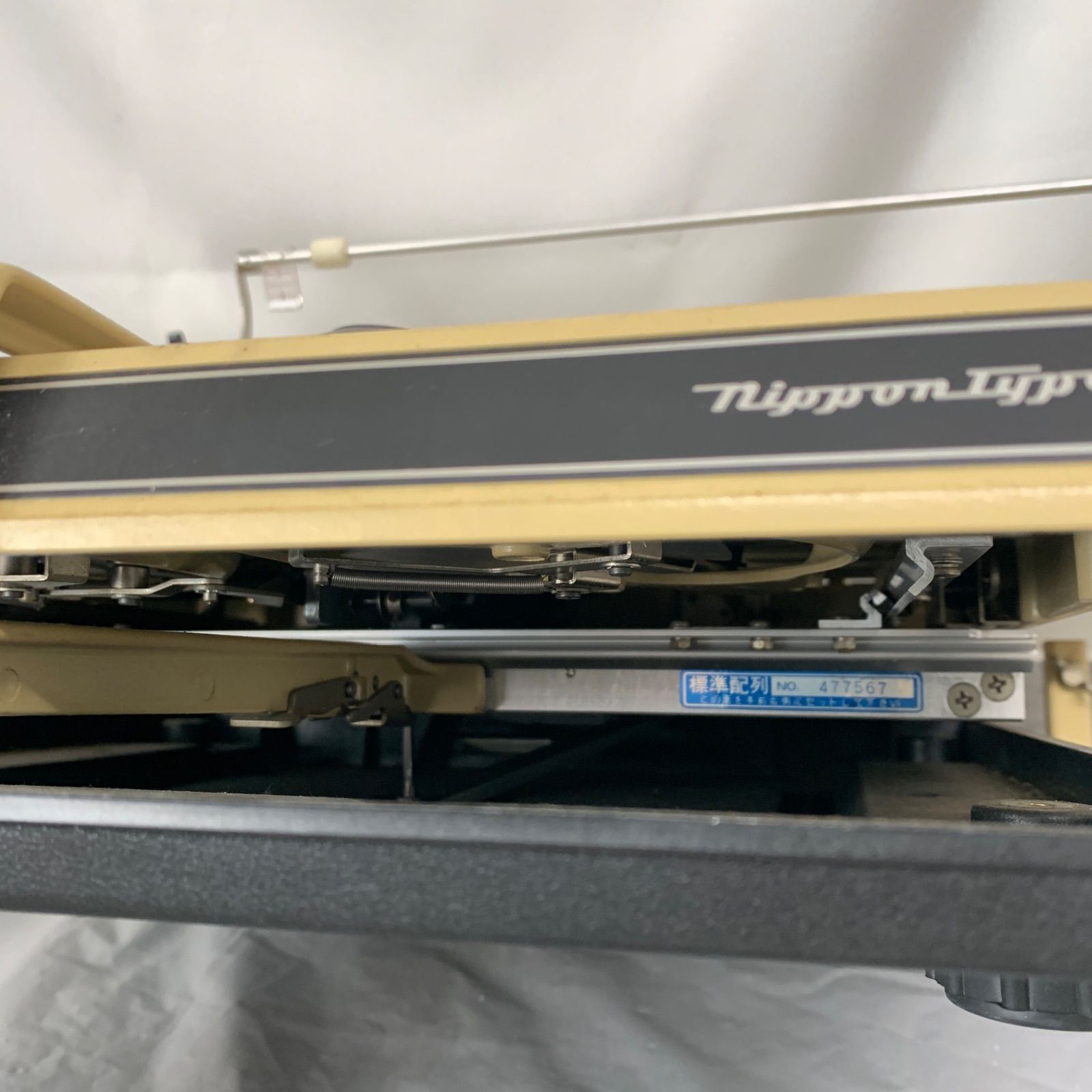 ジャンク/動作未開封品】日本タイプライター株式会社 小型和文タイプ