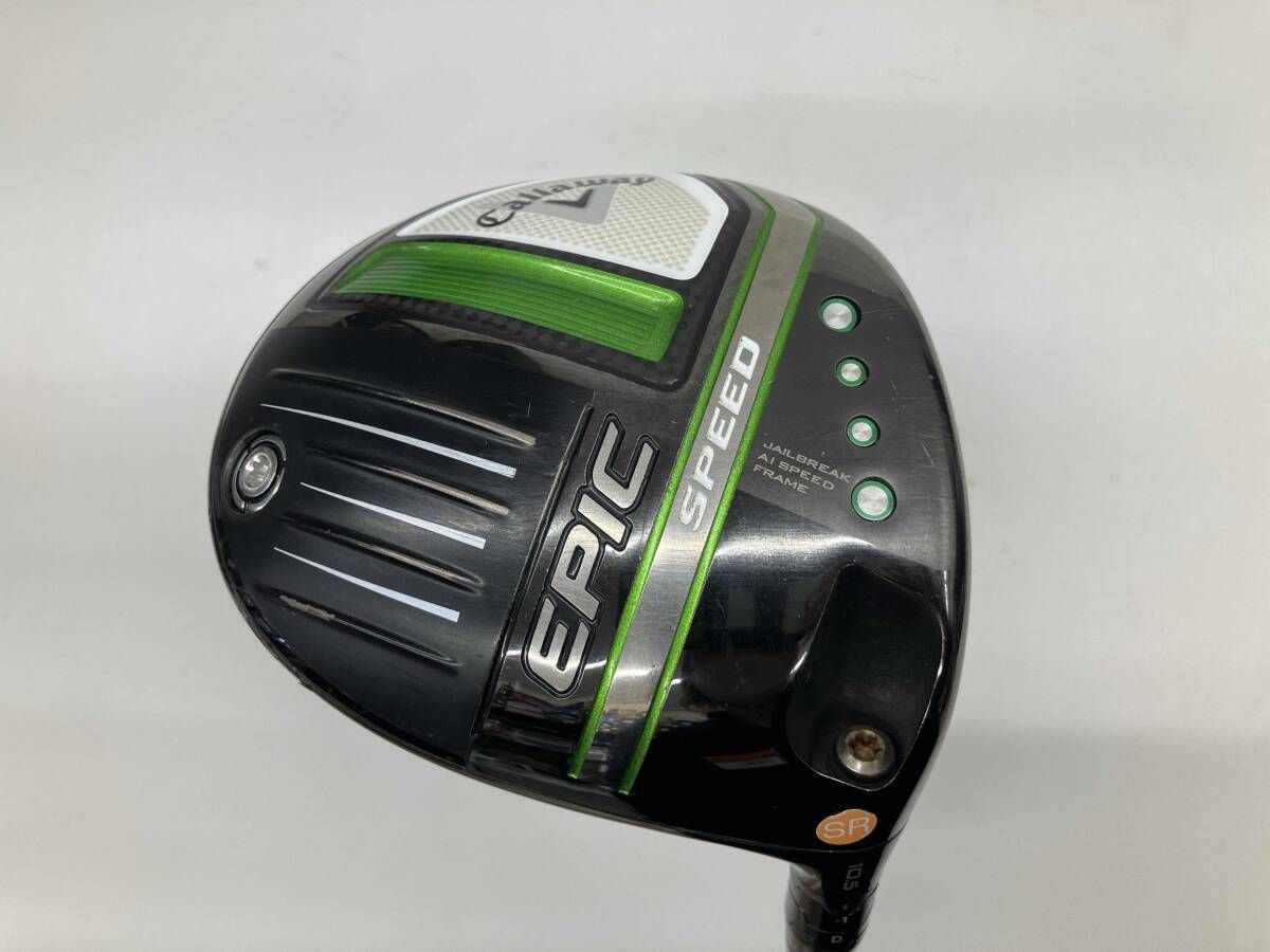 Callaway EPIC SPEED ドライバー　キャロウェイ　フレックスSR Diamana 50