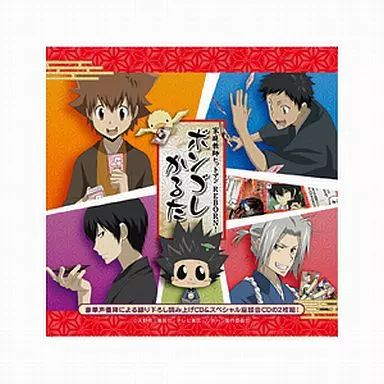 【中古】おもちゃ 家庭教師ヒットマン REBORN! ボンゴレかるた