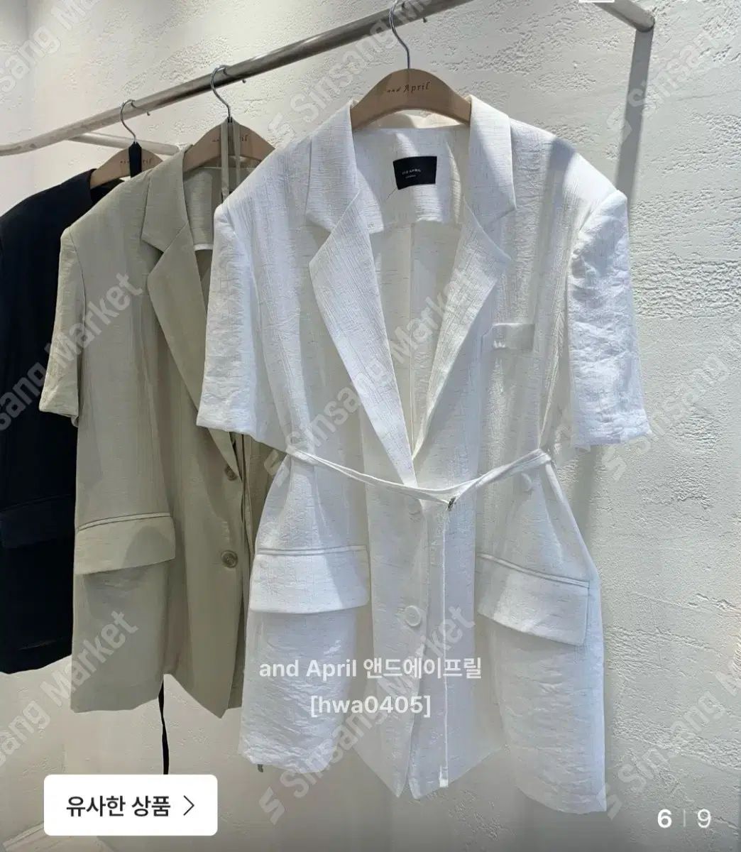 クライ LYNN リネンドジャケット (新品) クライ LYNN リネンドジャケット (新品)