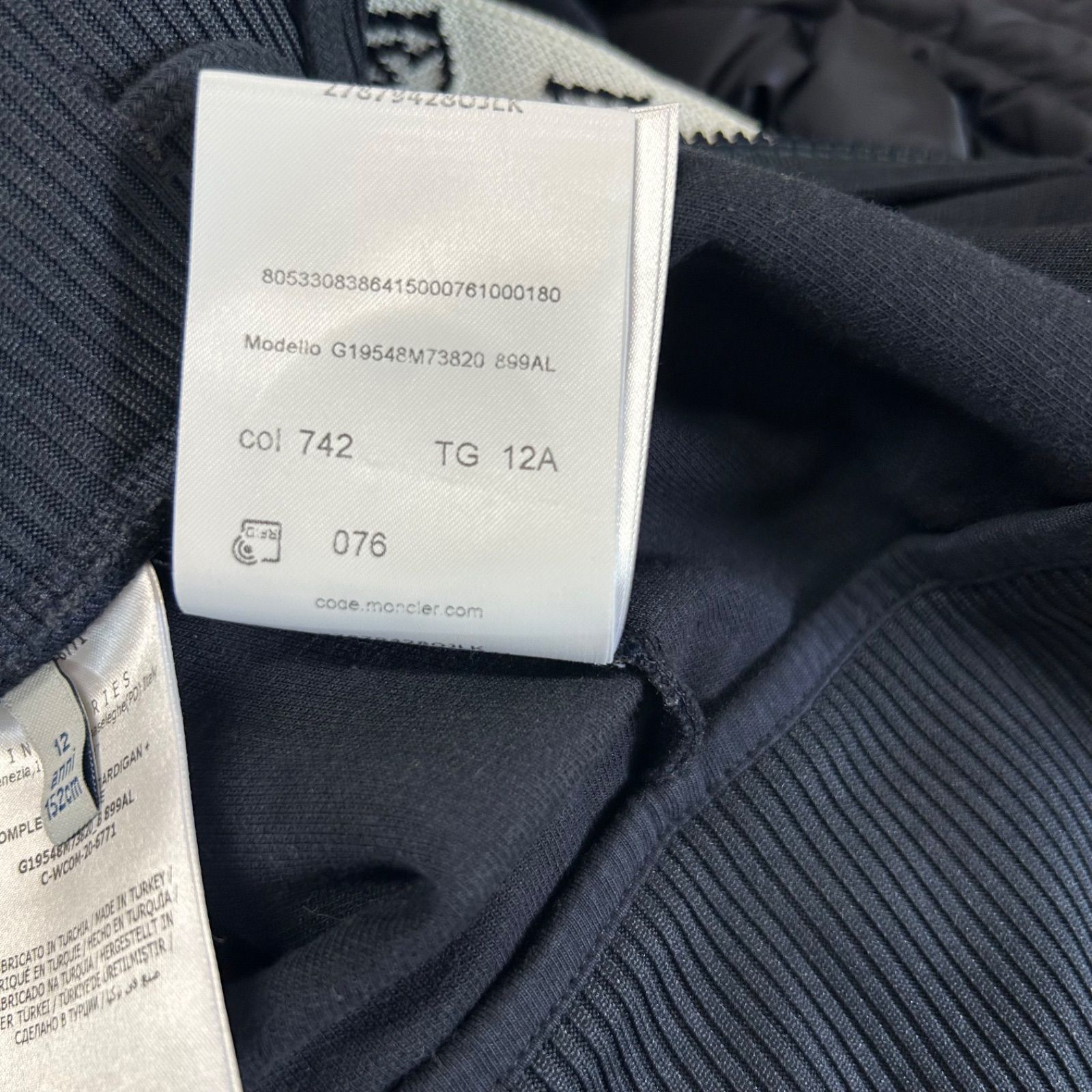 大人OK】MONCLER モンクレール セットアップ上下フード12A ジャージ