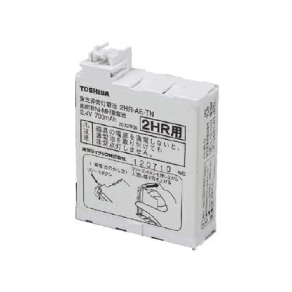 TOSHIBA(東芝) LED誘導灯用バッテリー 2.4V 700m Ah 2HRAETNB ※受注生産品