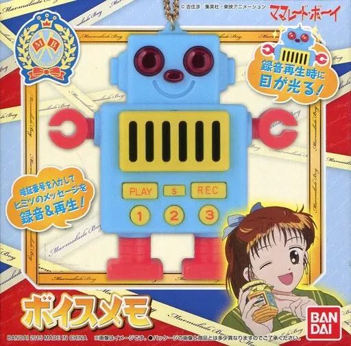 【中古】おもちゃ ボイスメモ 「ママレード・ボーイ」 プレミアムバンダイ限定