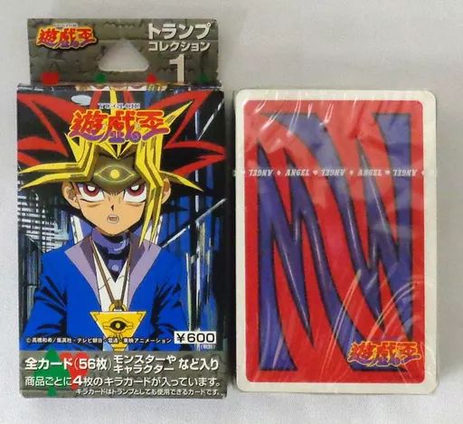 【中古】おもちゃ [内袋未開封] トランプコレクション1 「遊☆戯☆王」