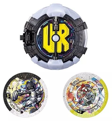 【中古】おもちゃ DX URウォッチカスタムベゼル 「妖怪ウォッチ」