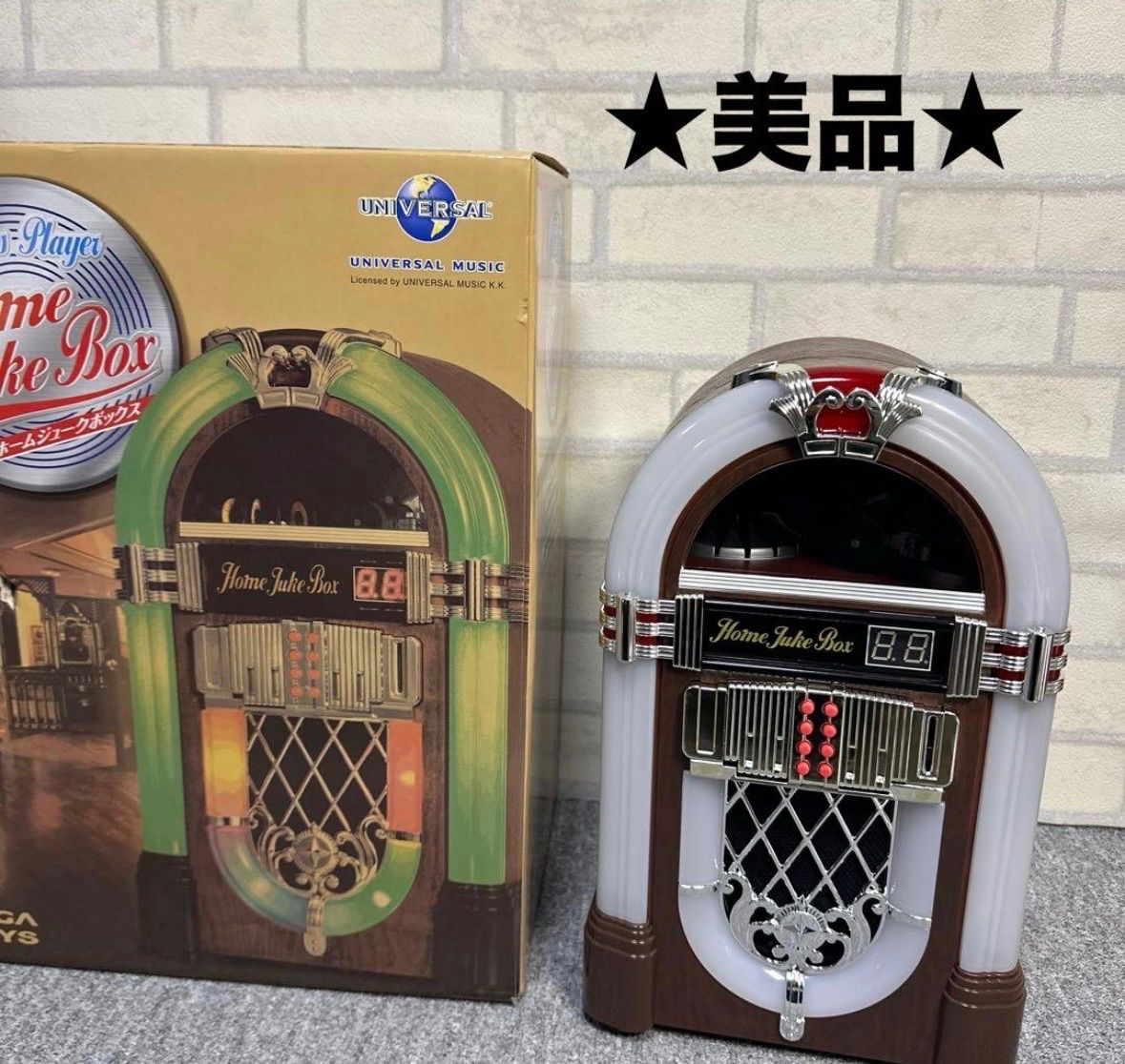 ★美品★ ホームジュークボックス セガトイズ ユニバーサル 希少品 レトロ
