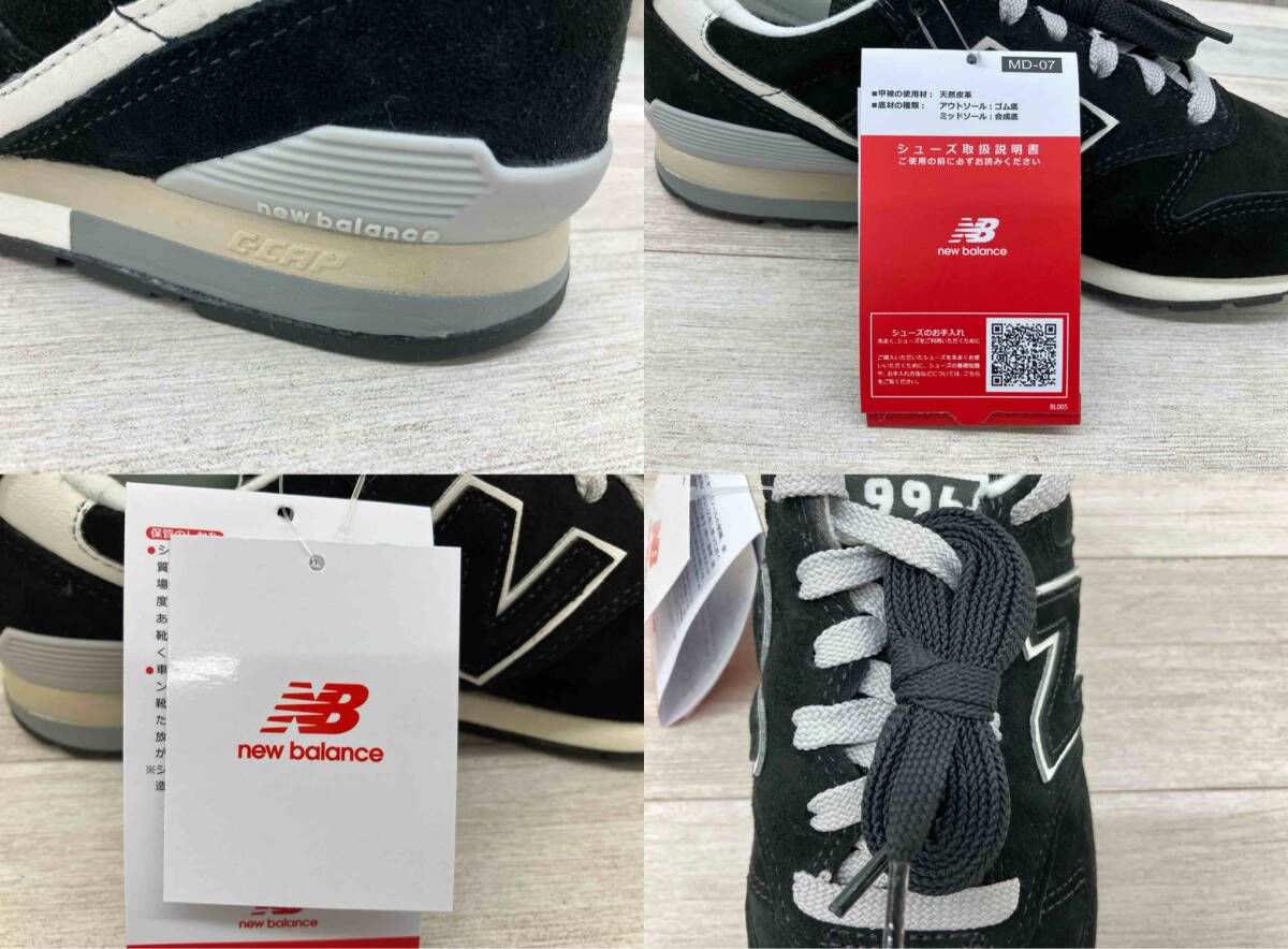 New Balance／ニューバランス／スニーカー／レディース／24.5cm／ブラック／CM996EL2／箱あり