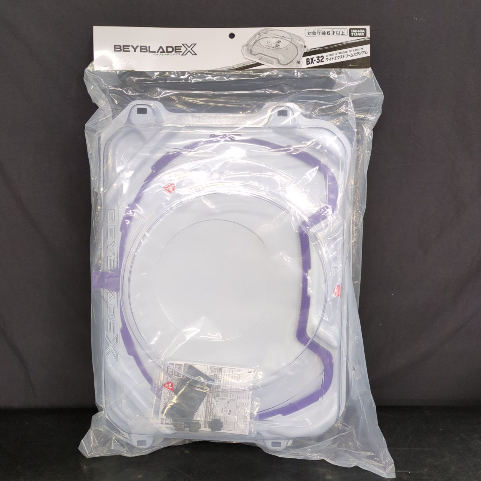 【D9223】[未開封品] BEYBLADE X ベイブレードX BX-32 ワイドエクストリームスタジアム