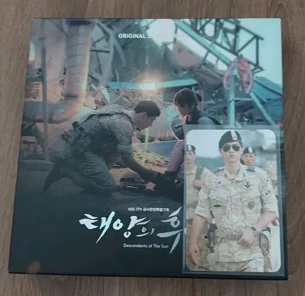 オブ・ザ・サン 子孫 ost アルバム 9,159円