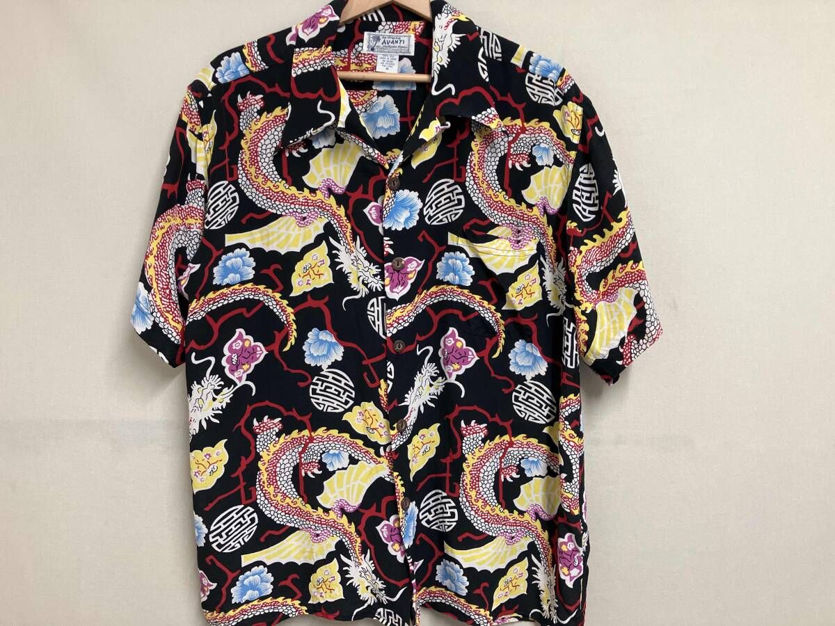 AVANTI ハワイアンシャツ アロハシャツ Mサイズ 竜 中華柄 MING PRINT シルク ドラゴン