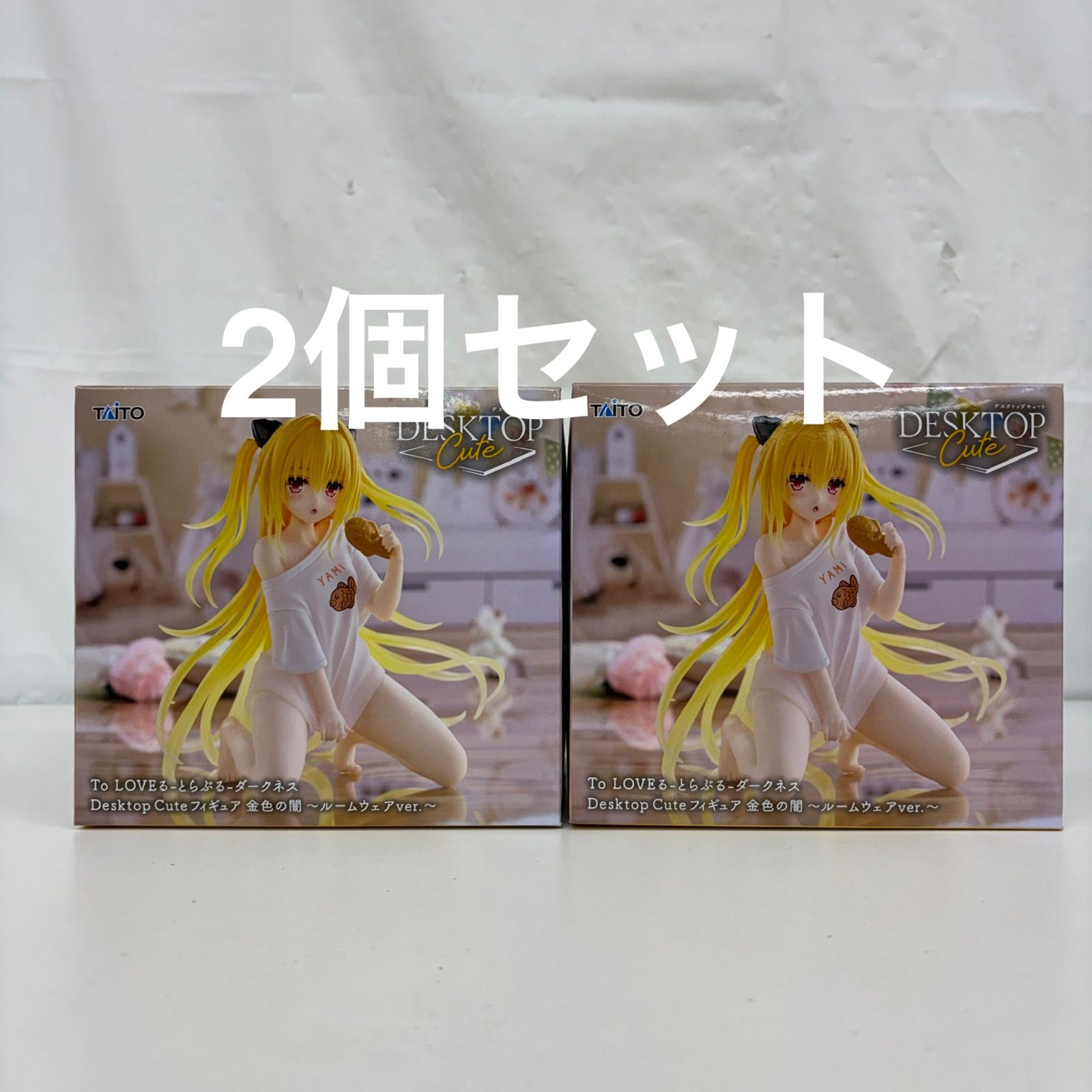 未開封 To LOVEる ダークネス Desktop Cute 金色の闇 ルームウェアver 