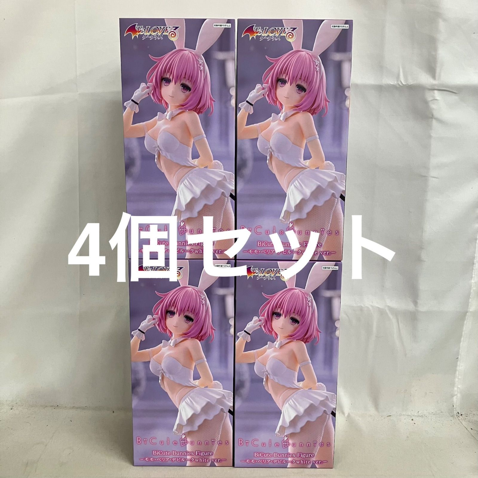 未開封 ToLOVEる ダークネス BiCute Bunnies モモ・ベリア・デビルーク 