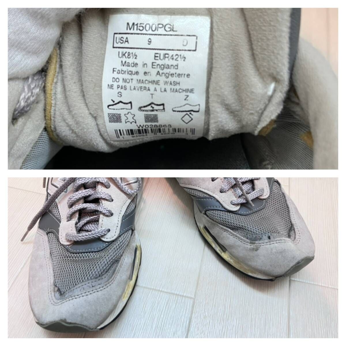 ☆ new balance ニューバランス スニーカー M1500PGL MADE IN ENGLAND 