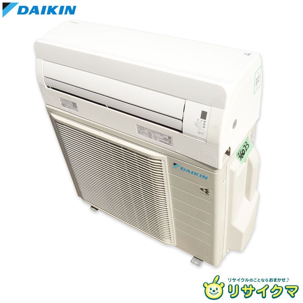 【中古】M▽ダイキン ルームエアコン 2020年 4.0kw ～16畳 単相200v 光速ストリーマ搭載 標準モデル コンパクトタイプ F40XTCXP (36023)