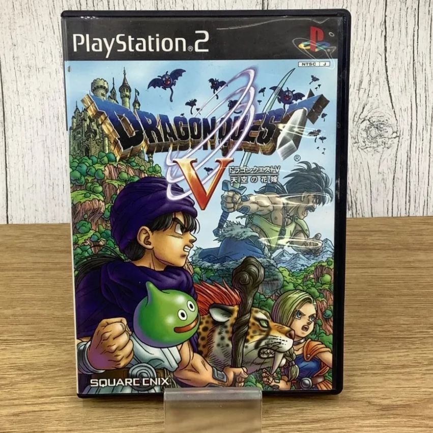 動作OK】PS2 ゲームソフト ドラゴンクエストV 天空の花嫁 PS2S45